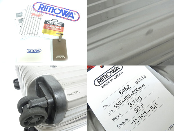 600x450-2014051500231