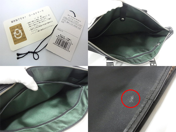 600x450-2014051500240