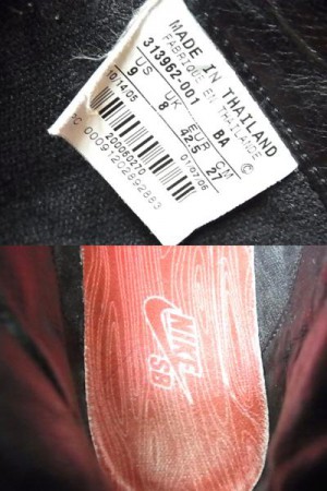 400x600-2014061100101