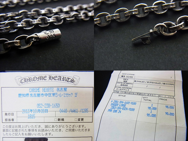 600x450-2014052900198