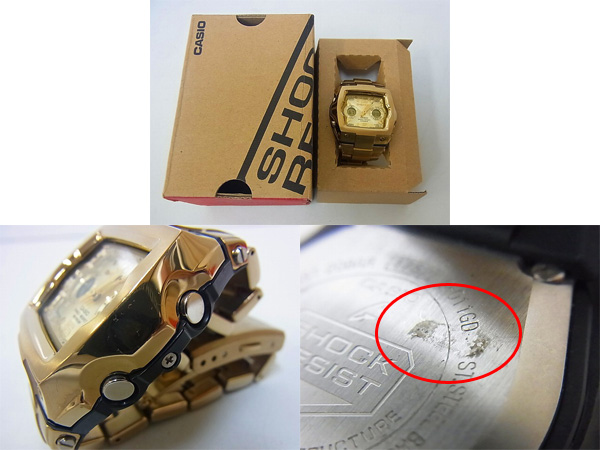 600x450-2014053100006