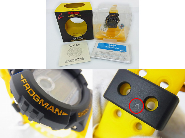 600x450-2014053100090