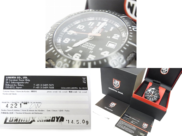 600x450-2014053100183