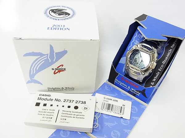 600x450-2014060100261