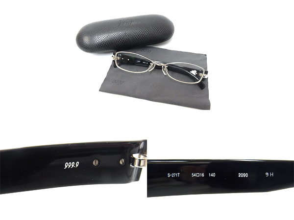 600x450-2014060200069