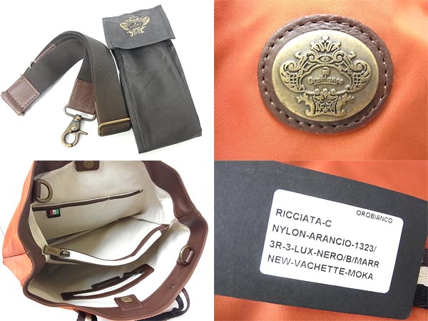 600x450-2014060300147