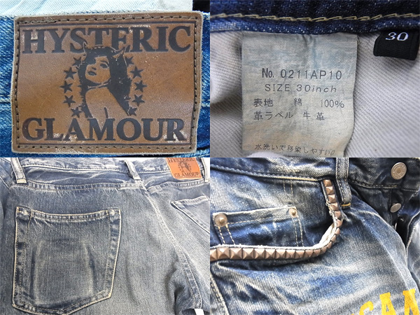 600x450-2014060300264