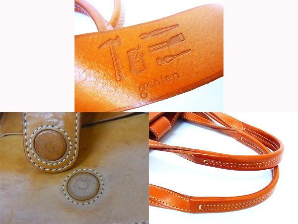 600x450-2014060400225