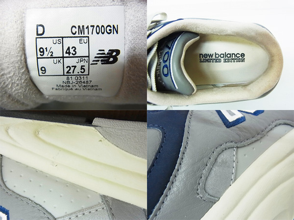 600x450-2014060400240