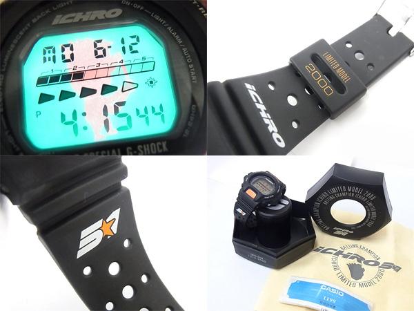 600x450-2014060900179