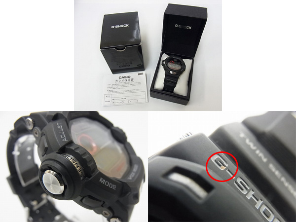 600x450-2014061000186