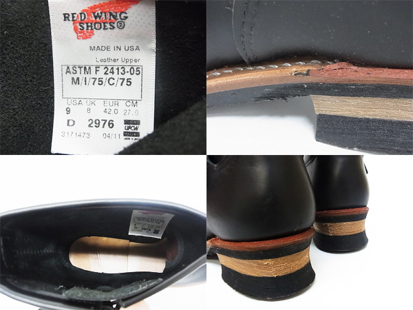 600x450-2014061200144