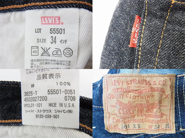 600x450-2014061300069