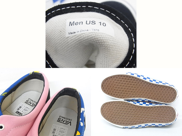 600x450-2014061300225