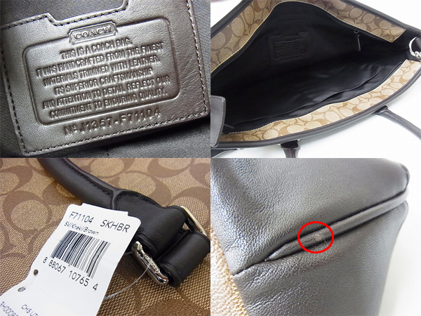 600x450-2014061300261