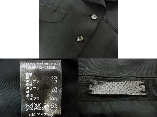 600x450-2014062300003