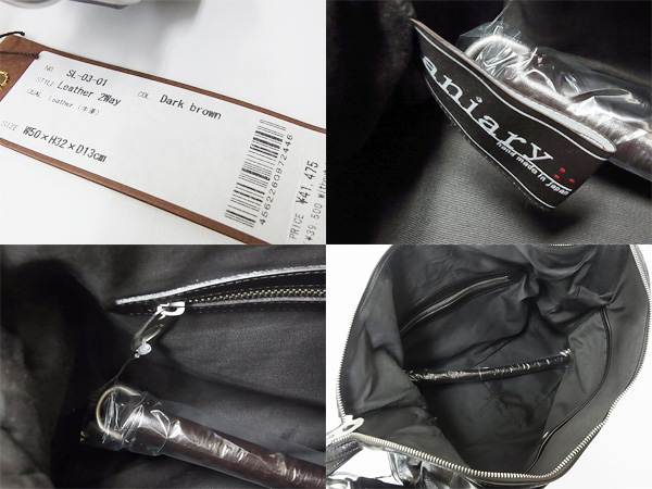 600x450-2014062300153