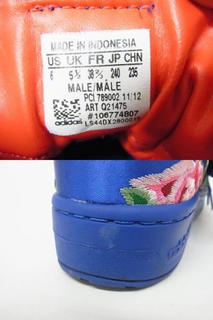 400x600-2014061100217