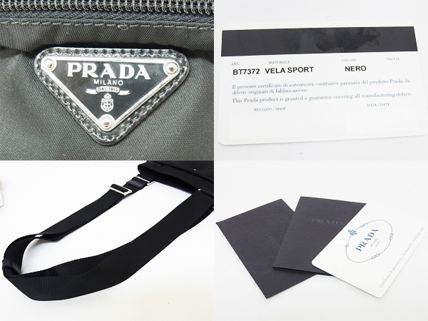 600x450-2014062500170