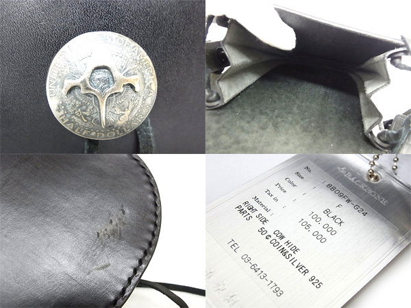 600x450-2014062500198