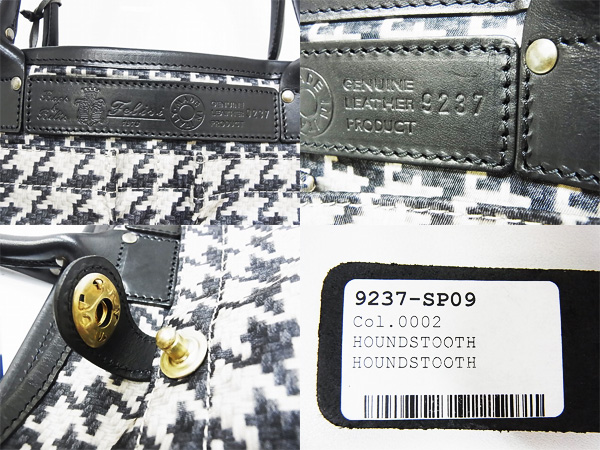 600x450-2014062500206