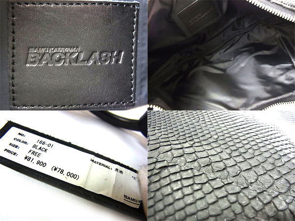 600x450-2014062500237