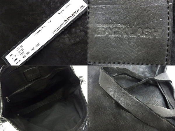 600x450-2014062500240