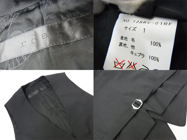 600x450-2014062500345