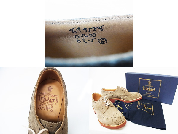 600x450-2014062600327