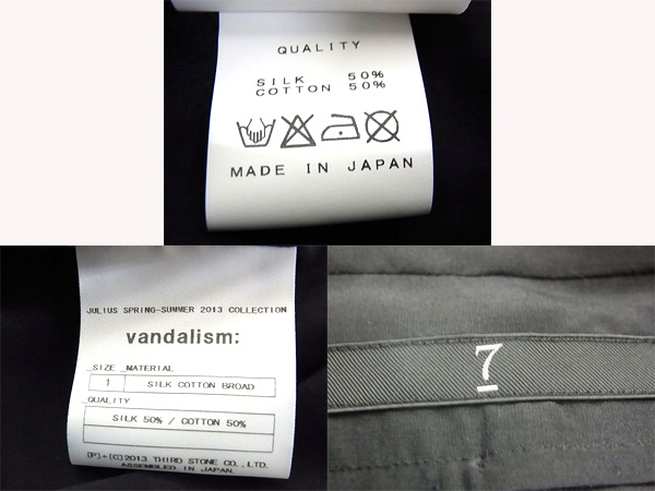 600x450-2014062700219