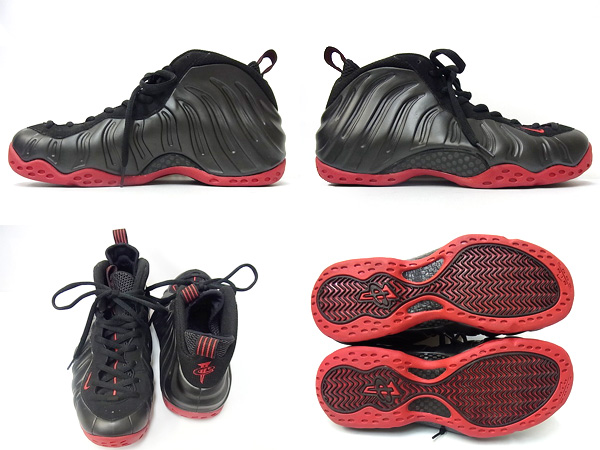 600x450-2014062700290