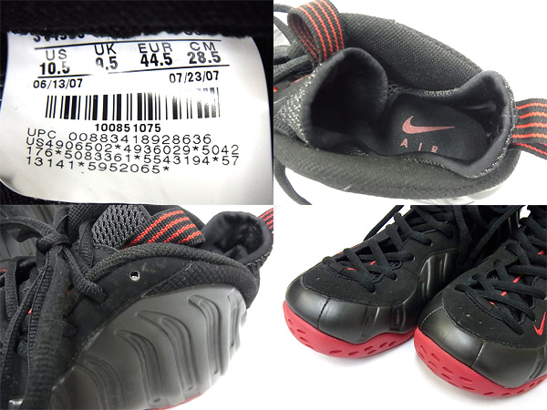 600x450-2014062700291