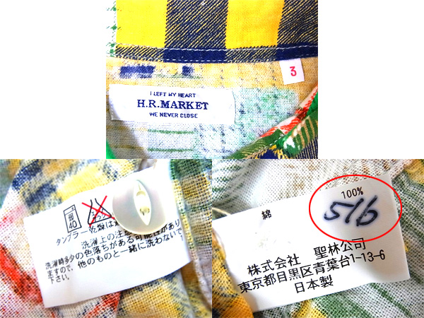 600x450-2014062800087