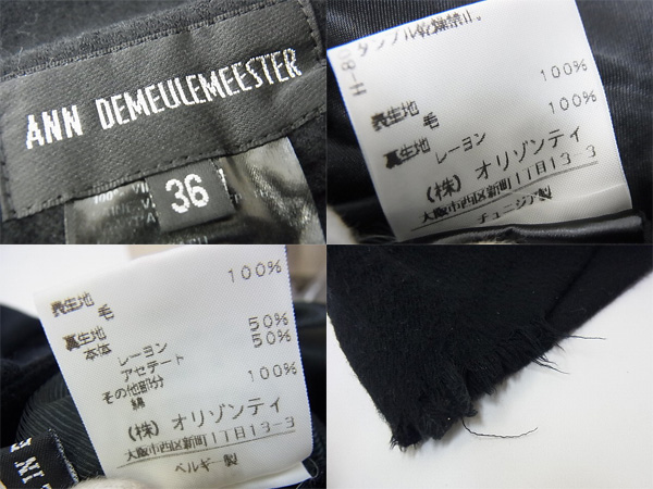 600x450-2014062800222