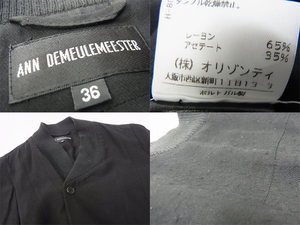 600x450-2014062800225