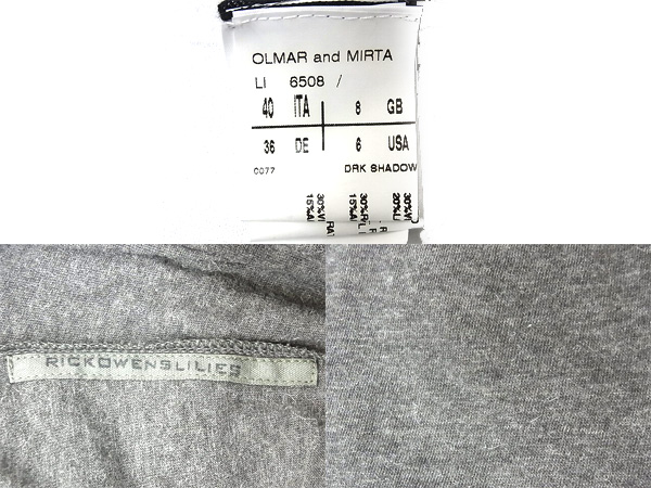 600x450-2014062900174