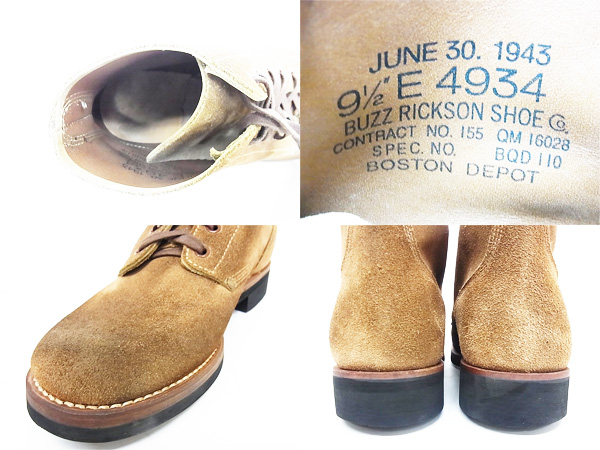 600x450-2014062900390