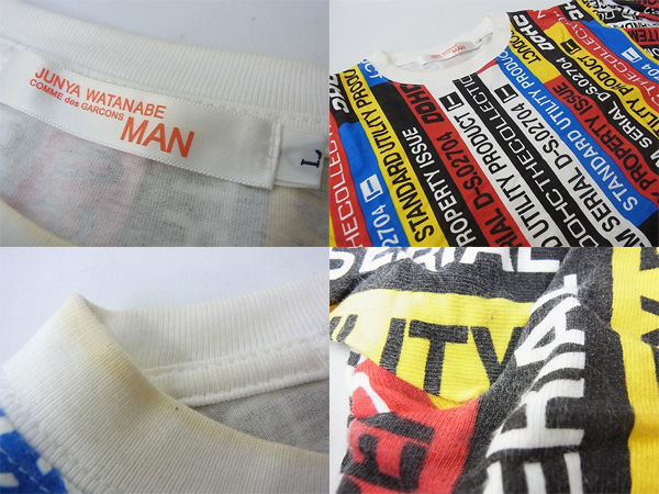 600x450-2014063000300