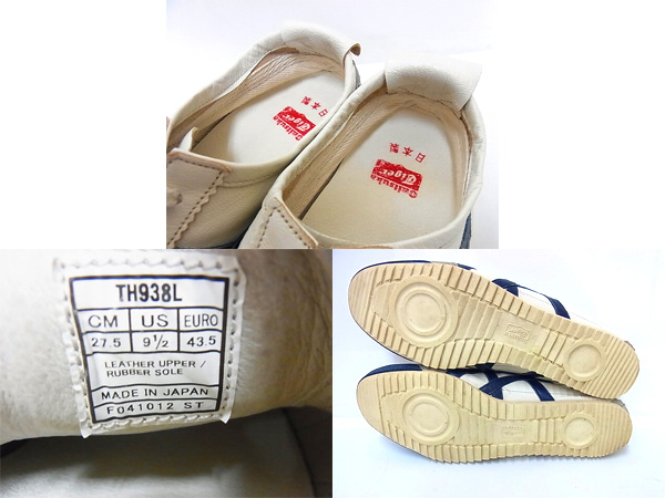 600x450-2014070100192