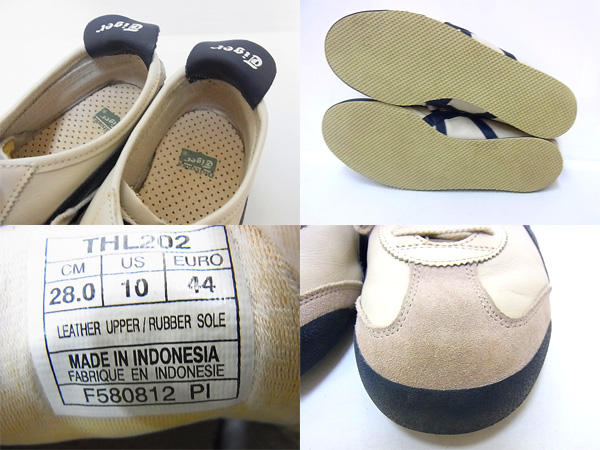 600x450-2014070100198