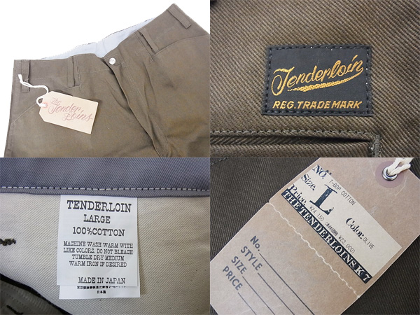 600x450-2014070300282