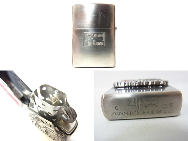 600x450-2014070700143