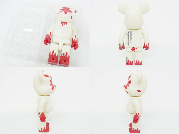 600x450-2014070700185