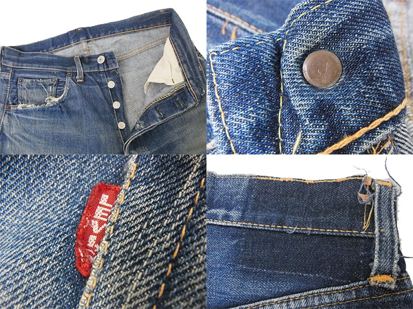 600x450-2014070700425