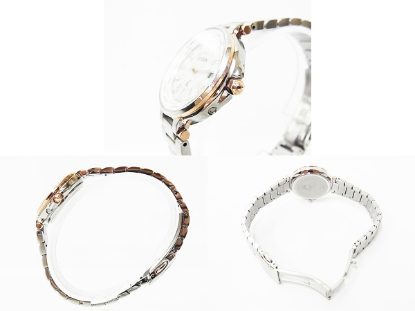 600x450-2014071000140