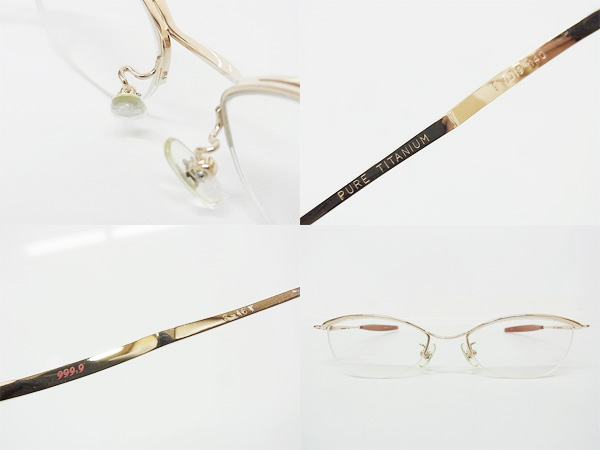 600x450-2014071100122