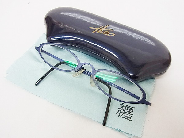 600x450-2014071100126