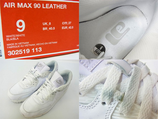 600x450-2014071100222