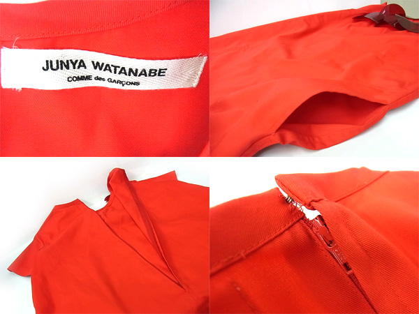 600x450-2014071100258