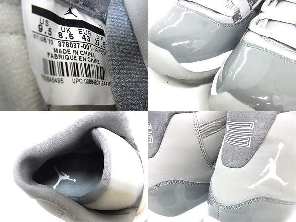 600x450-2014071700009